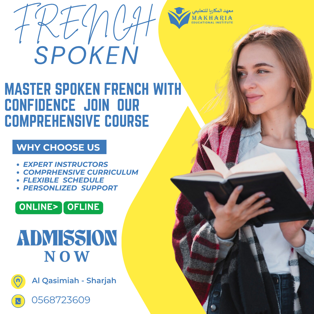 “Comprehensive French Language Course”-image